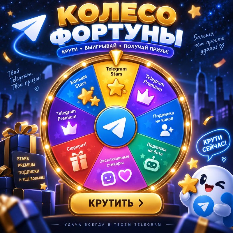 Фото поста канала ФИЛЬМЫ КИНО СЕРИАЛЫ 