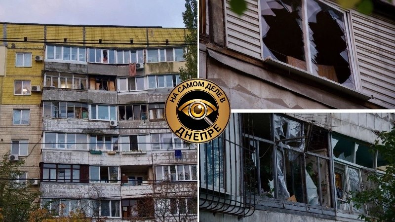 Фото поста канала  На самом деле в Днепре