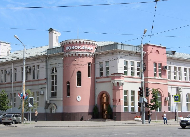 Фото поста канала  Ростов Новости