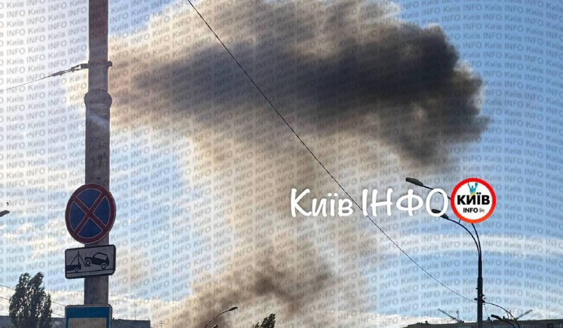 Фото поста канала Политика  Страны