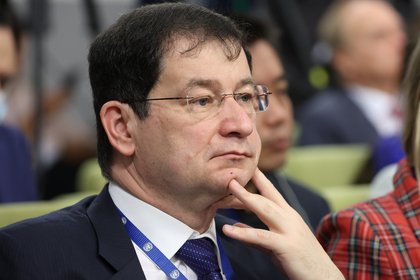 Фото поста канала  Лента Новостей