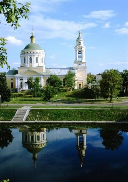 Фото поста канала  ГОРОД ОРЁЛ 🦅