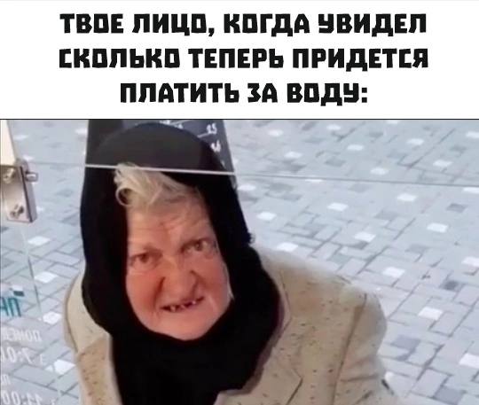 Фото поста канала  Иваново. Происшествия