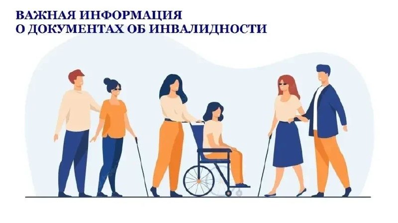 Фото поста канала  Администрация Васильевского муниципального округа