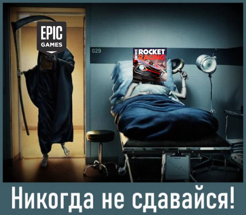 Фото поста канала Петля Джоунси