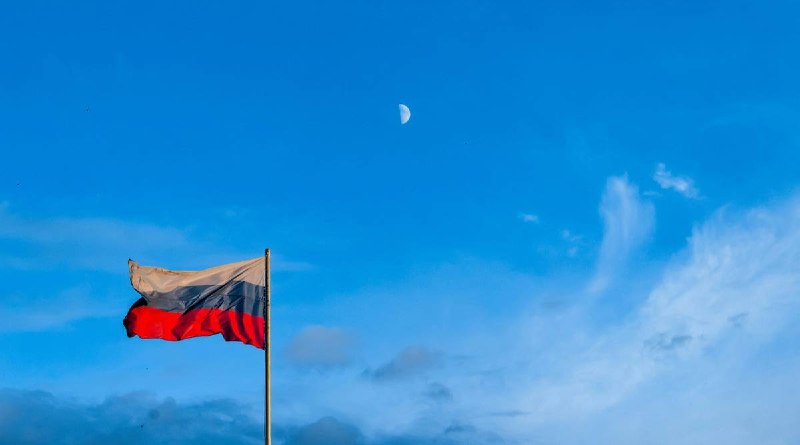 Фото поста канала  Северный город Z