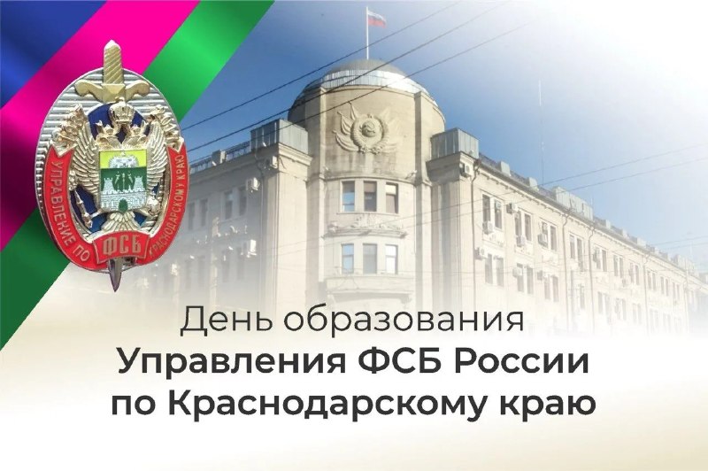 Фото поста канала  Политолог Геннадий Подлесный