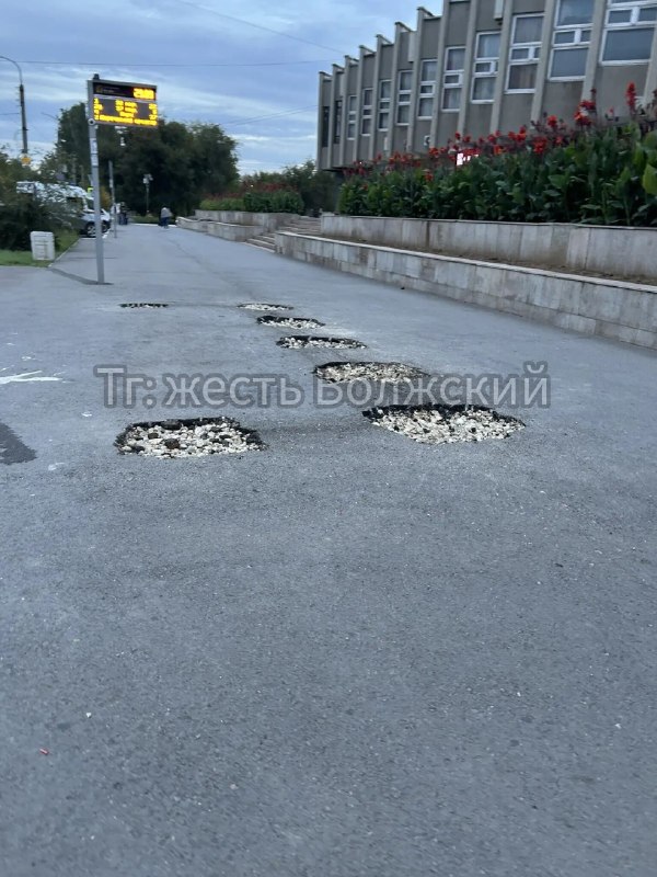 Фото поста канала  Жесть Волжский