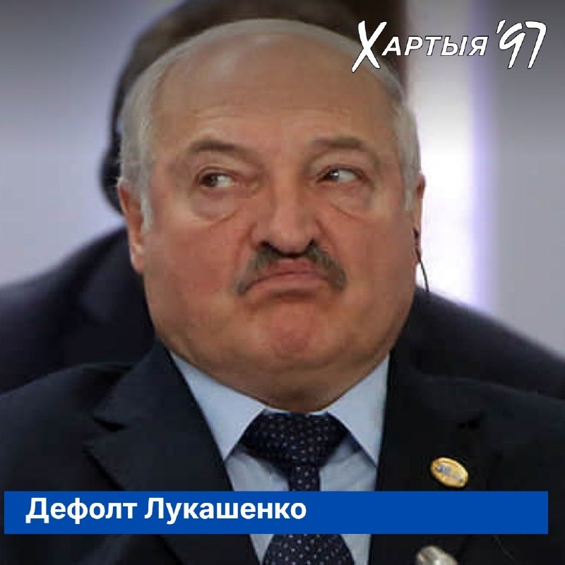 Фото поста канала  Баста!