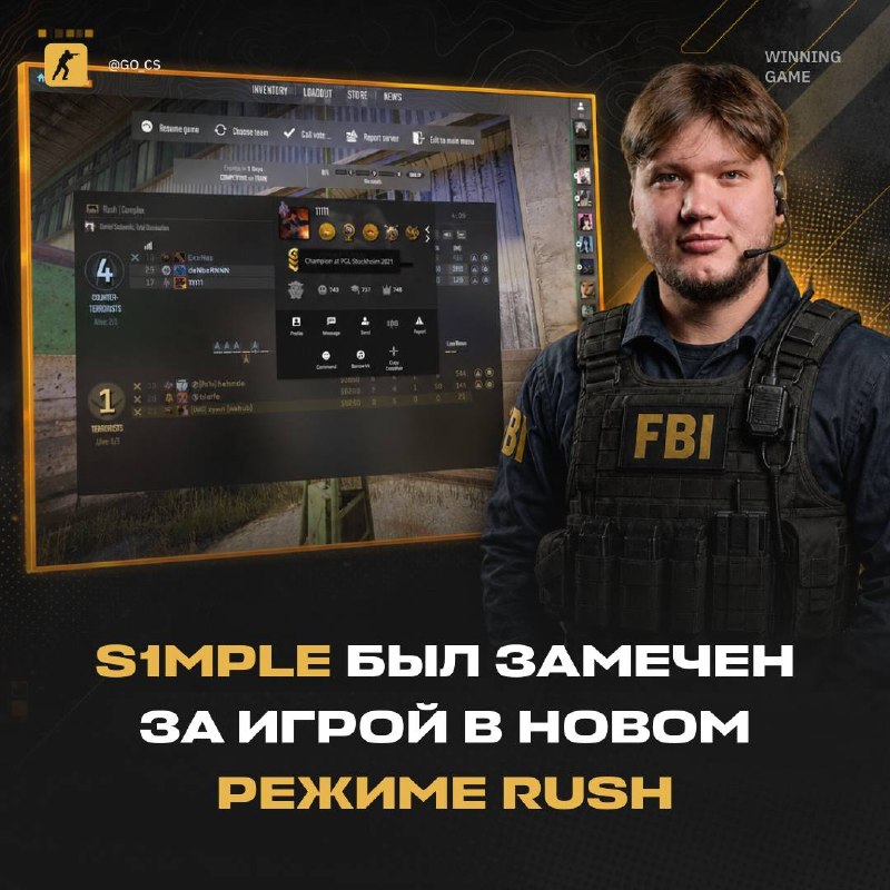 Фото поста канала Counter-Strike 2