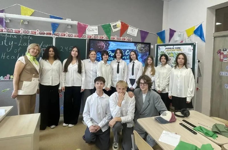 Фото поста канала  Подольск
