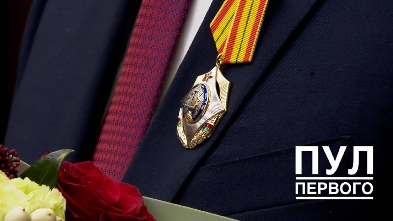 Фото поста канала Пул Первого