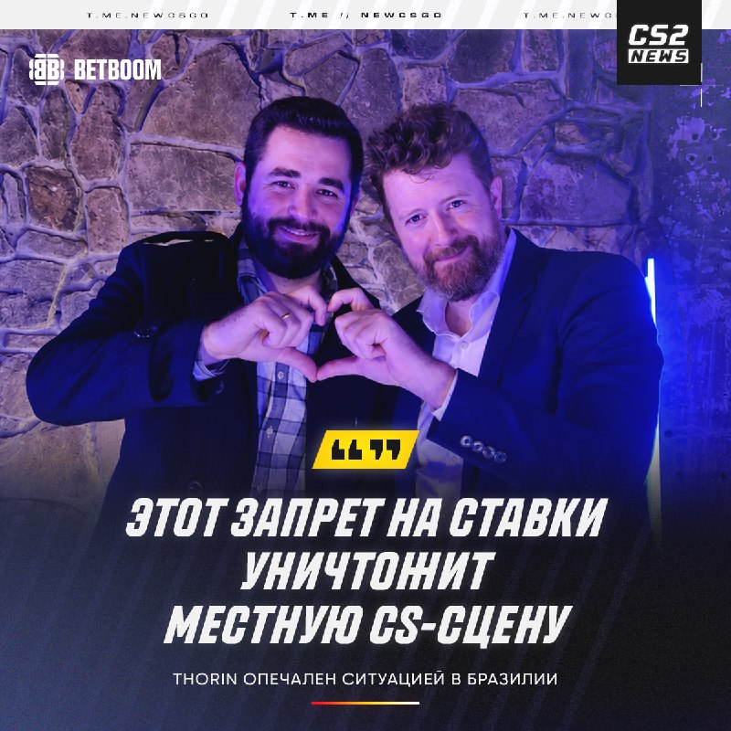 Фото поста канала CS2 NEWS | Counter-Strike 2