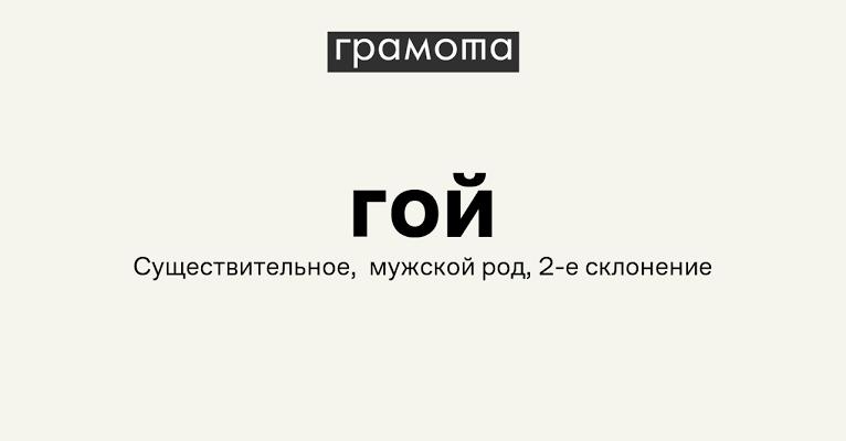 Фото поста канала  В порядке бреда 🧨
