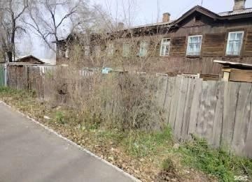 Фото поста канала Chita.Ru | Новости Читы