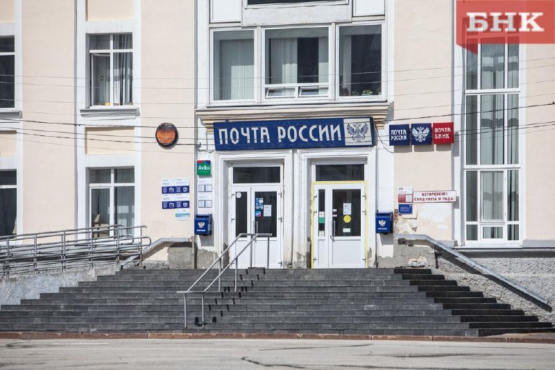 Фото поста канала  БНК