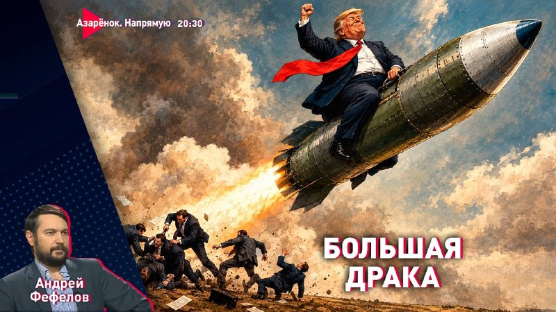 Фото поста канала  СТВ | Новости Беларусь