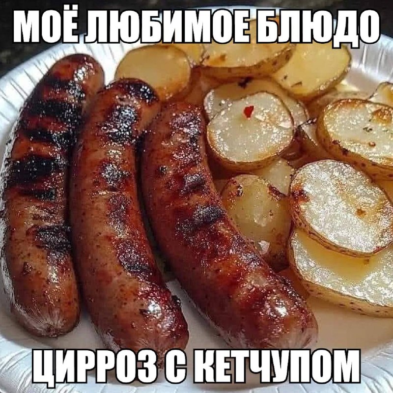 Фото поста канала  Mash
