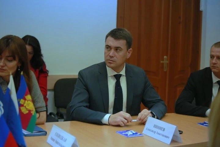 Фото поста канала  Тема регион: Крымск 🇷🇺