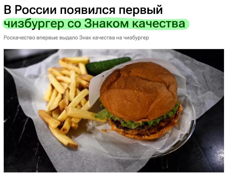 Фото поста канала  Антифишки- НОВОСТИ ОНЛАЙН