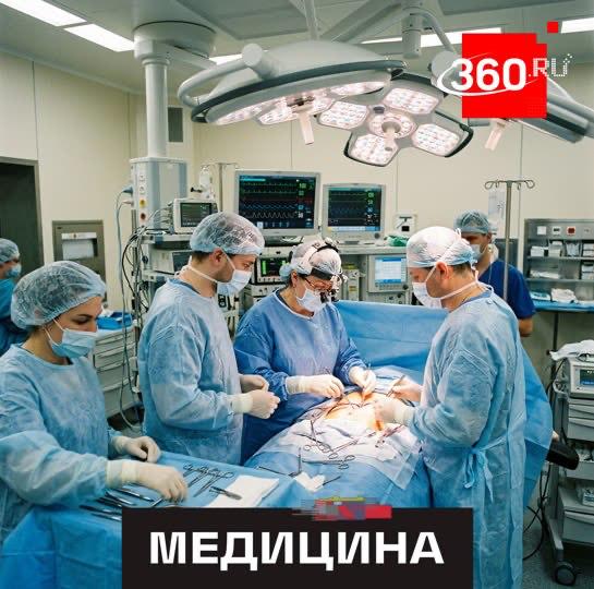 Фото поста канала  360.ru
