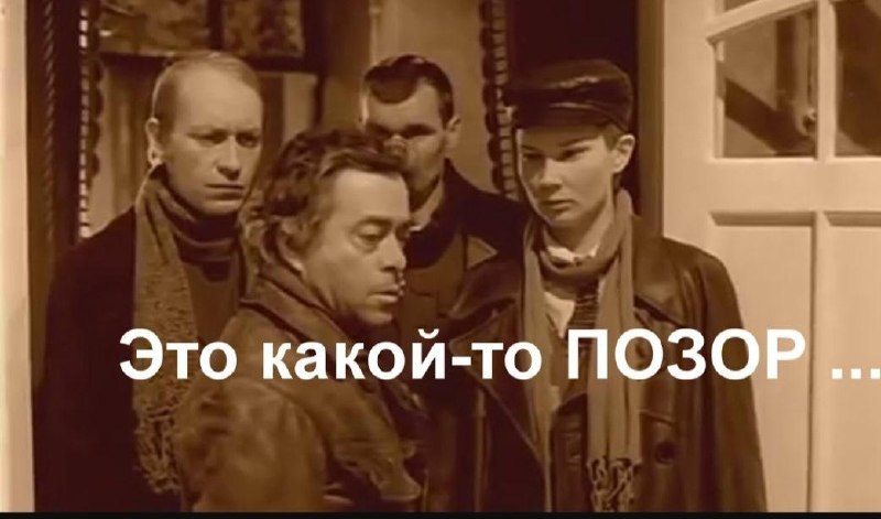 Фото поста канала  ЧТД
