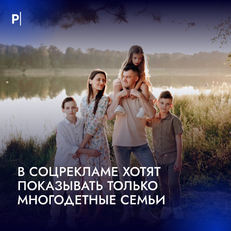 Фото поста канала  PostNews