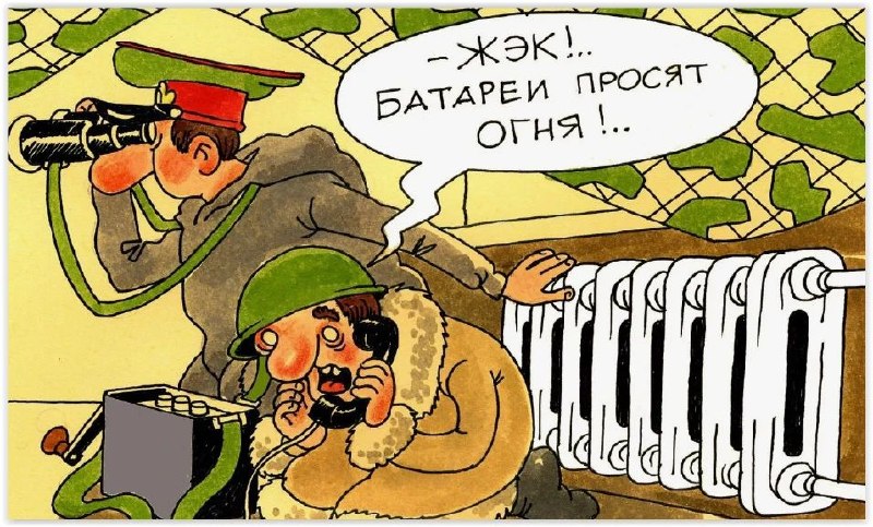 Фото поста канала  ЛипецкФото • Новости Липецка и области • 48 Регион