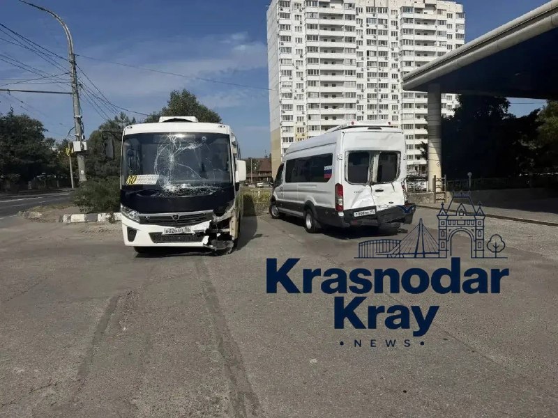 Фото поста канала  Краснодар и край