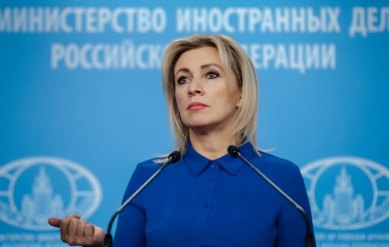 Фото поста канала Русский  Демиург