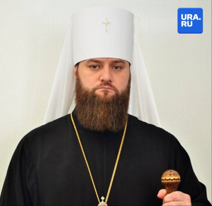 Фото поста канала  URA.RU