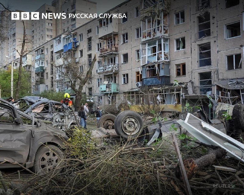 Фото поста канала BBC News | Русская служба