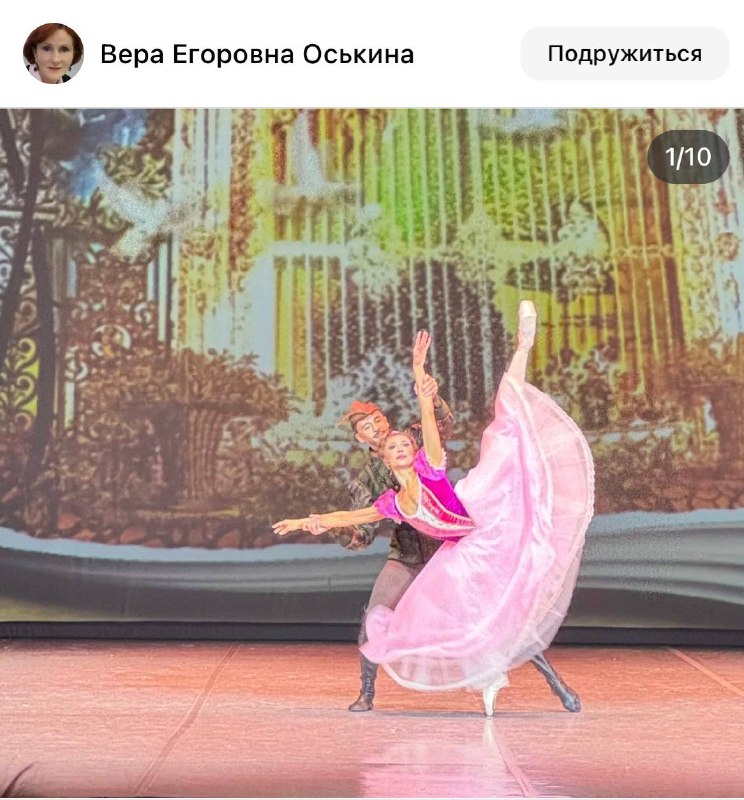 Фото поста канала  Мониторинг 24 Красноярский край
