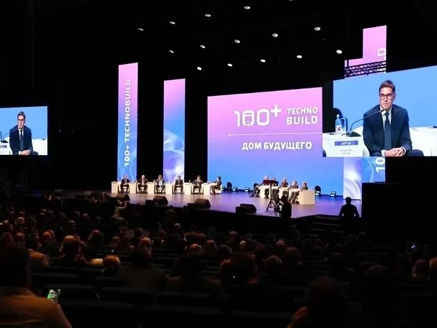 Фото поста канала  Мониторинг 66 Свердловская область