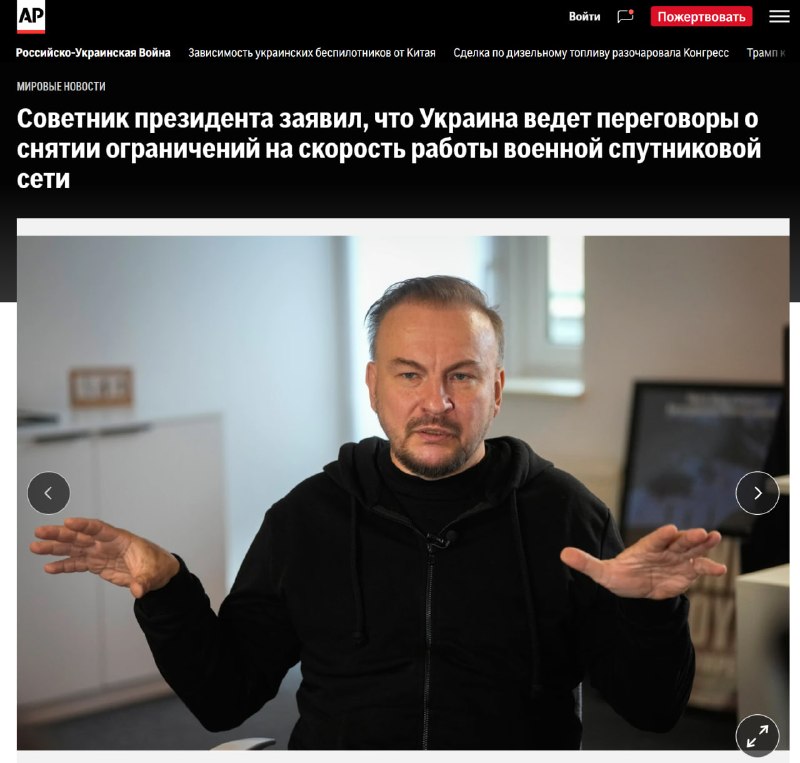 Фото поста канала  Осташко! Важное