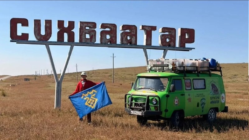 Фото поста канала  Типичный Тольятти | Новости