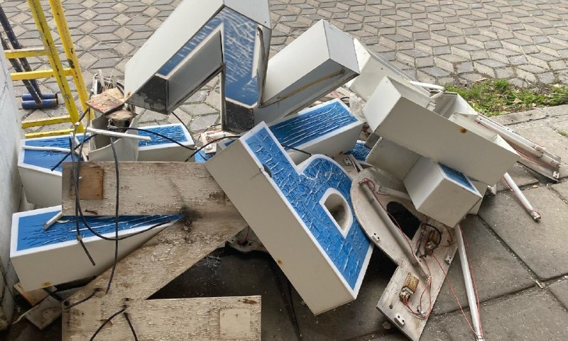 Фото поста канала  Мониторинг 29 Архангельская область