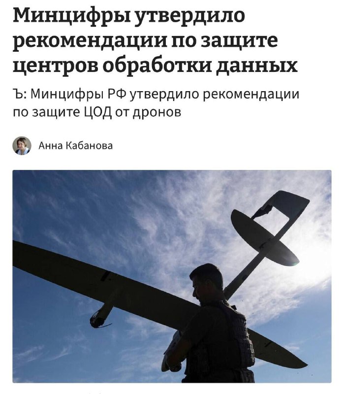 Фото поста канала  ОБЫЧНЫЙ СТАВРОПОЛЬ
