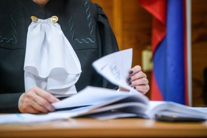 Фото поста канала  Лента Новостей