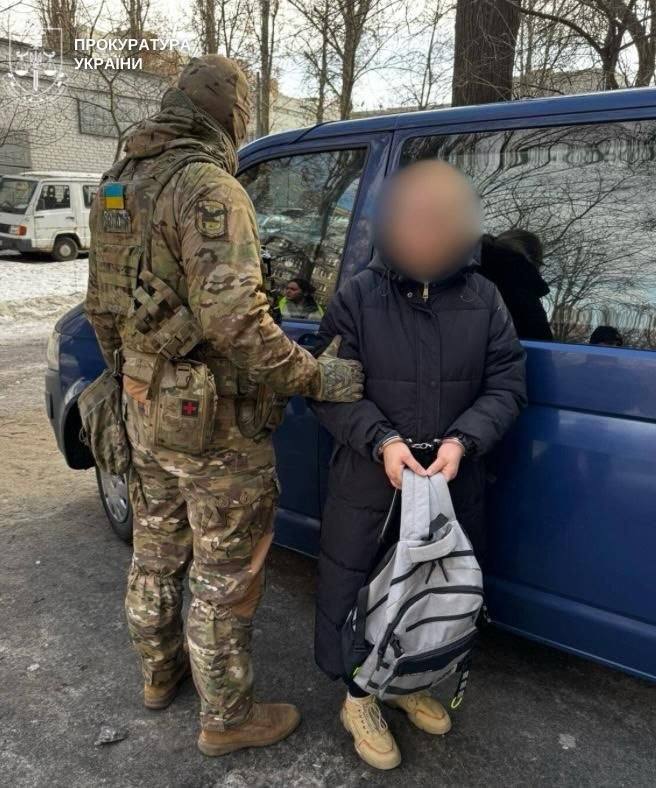 Фото поста канала  Днепр агрегатор новостей
