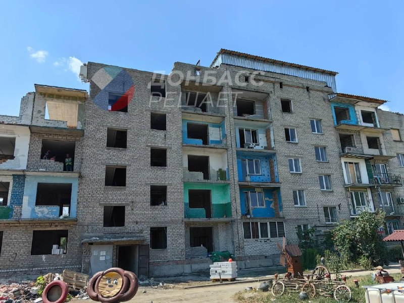 Фото поста канала  ЧП Донецк