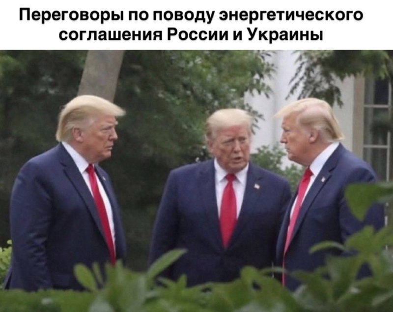 Фото поста канала  Rogandar NEWs: Новости, факты, события!