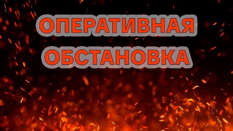 Фото поста канала  На самом деле в Запорожье