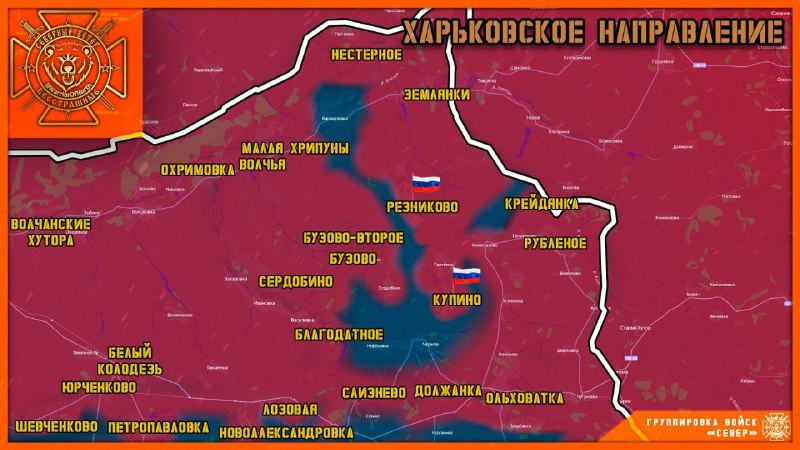 Фото поста канала Поддубный