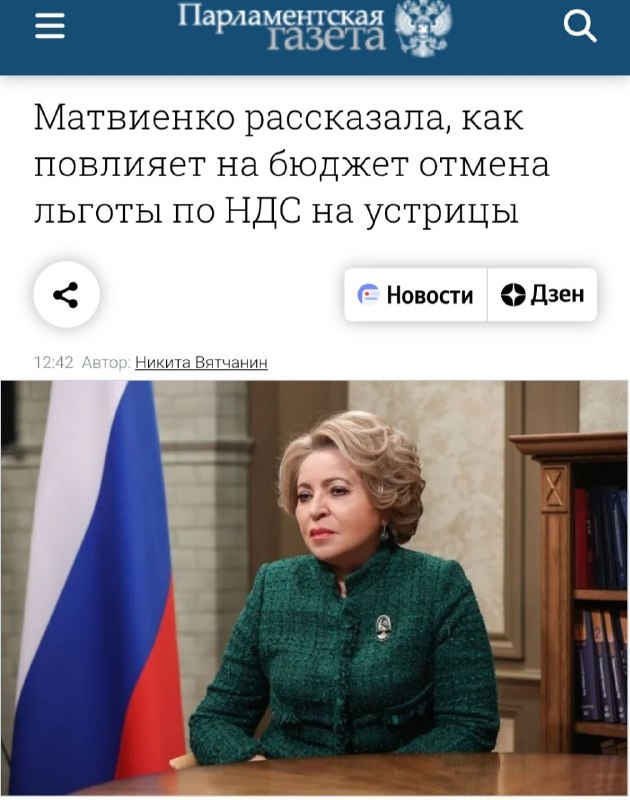 Фото поста канала  В карбюраторе конденсат 🇷🇺