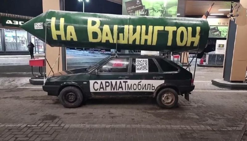 Фото поста канала  Кирилл говорит