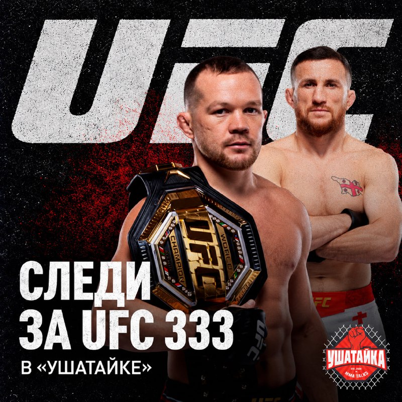 Фото поста канала Спорт-Экспресс | Sport-Express