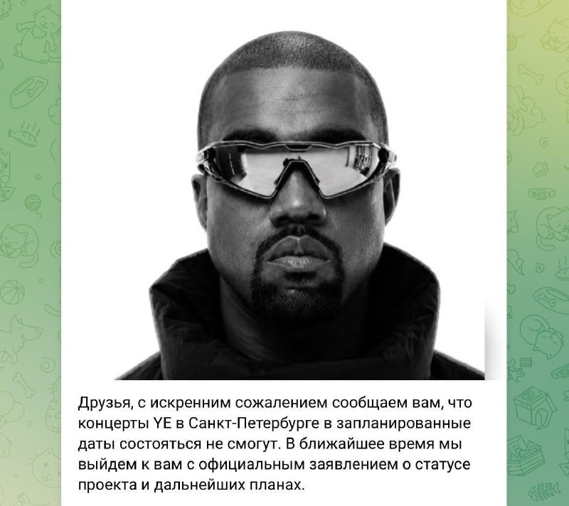 Фото поста канала  Мариупольская ПартиZанка