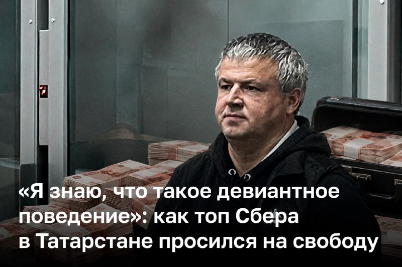 Фото поста канала  БИЗНЕС Online