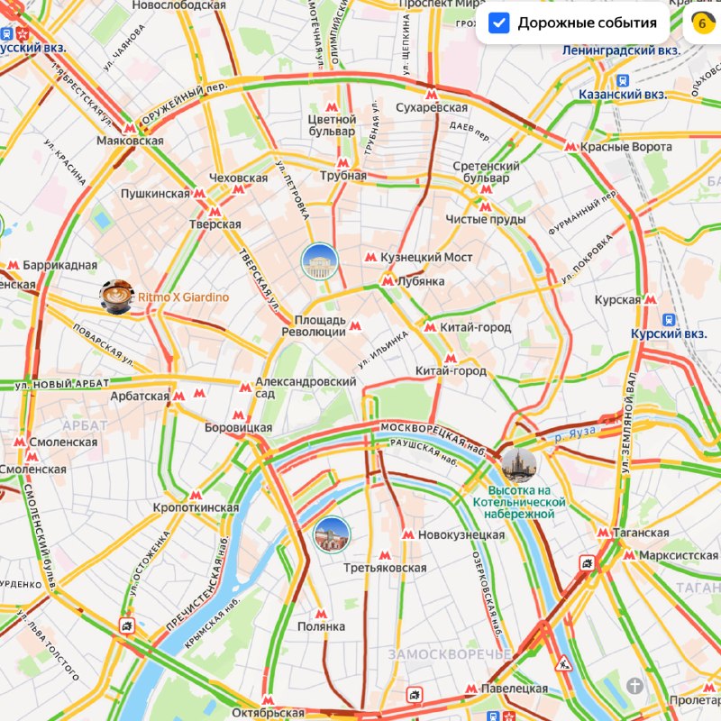 Фото поста канала Москва на максималках
